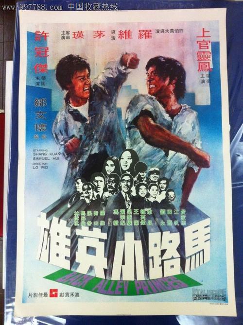 怎么做假中国银行存款证明